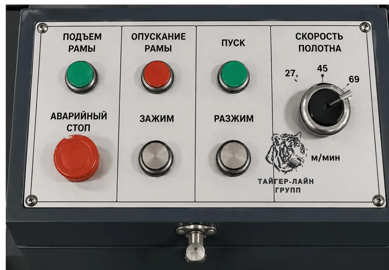 Двухколонный горизонтальный ленточнопильный станок